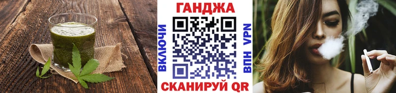 Купить закладки  Асбест  Печенье с ТГК конопля 