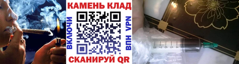 Купить закладки  Асбест  Гашиш VHQ 