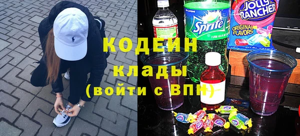 таблы Сосновый Бор