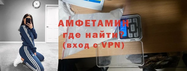 СК Алексеевка