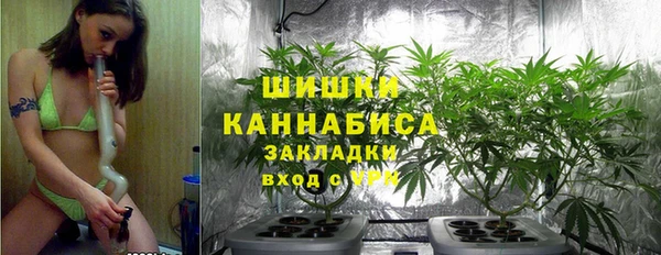 мефедрон VHQ Армянск