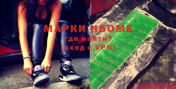 таблы Сосновый Бор